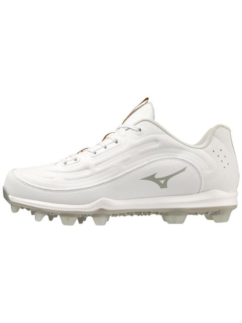 Mizuno Ambition 3 Low TPU Men's Molded Baseball Cleat