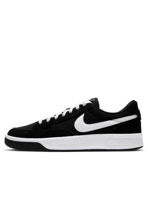 Nike Adversary Premium SB 'Black White' CW7456-001
