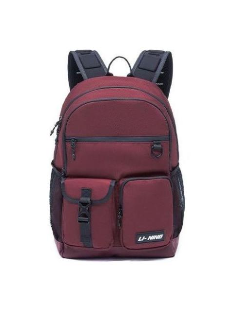 Li-Ning Logo Training Backpack 'Burgundy Black' ABSS303-3