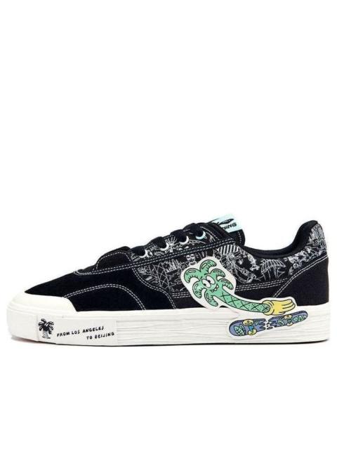 Li-Ning Skate Shoes x STEVEN HARINGTON 'Palm Tree' AECR055-2