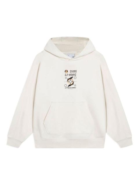 Li-Ning Logo Print Hoodie 'White' AWDT065-3