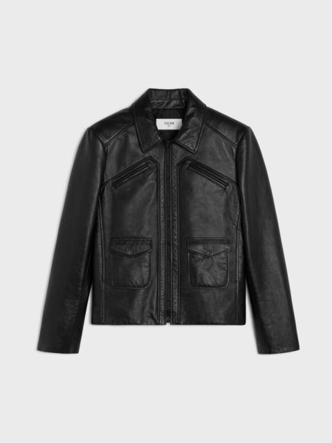 blouson IN LAMBSKIN