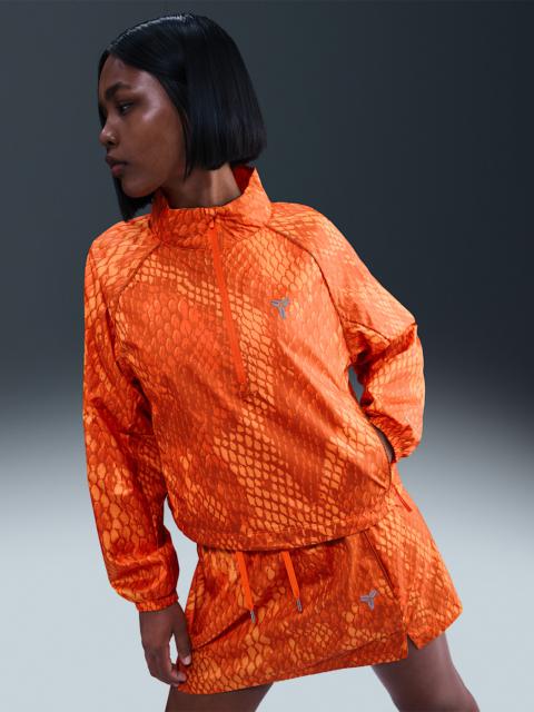 Kobe Women's Lightweight Woven Jacket