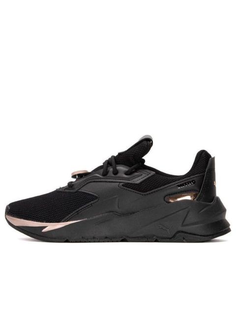 (WMNS) PUMA Fier Nitro Metallic 'Black Rose Gold' 388941-01