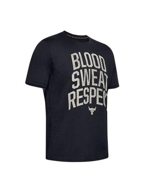 Men's Under Armour Project Rock BSR Short Sleeve Black 1351583-001