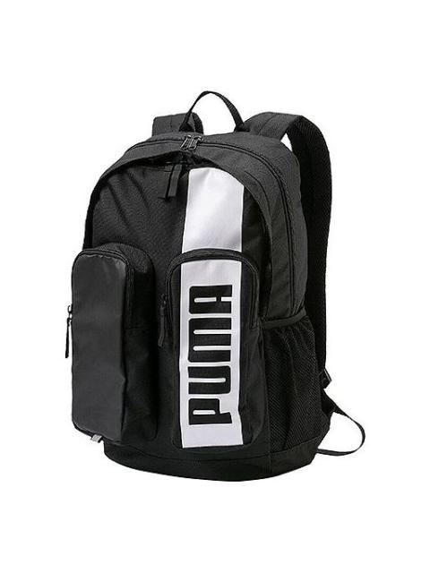 PUMA Deck Backpack II 'Black' 075759-01