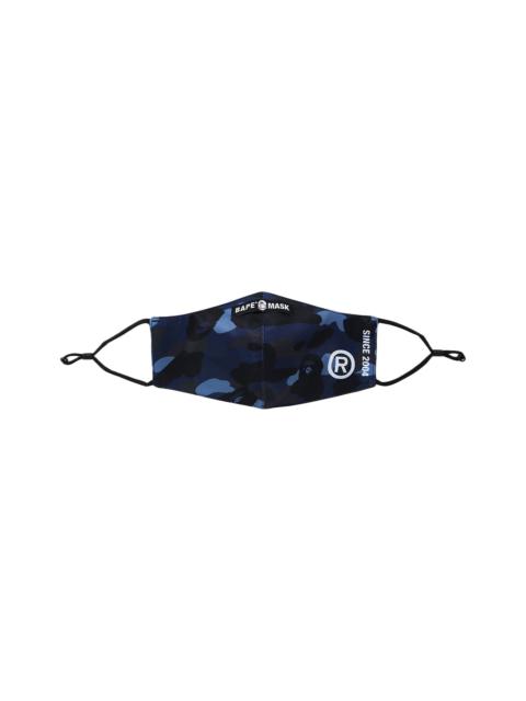 BAPE Color Camo Mask 'Navy'
