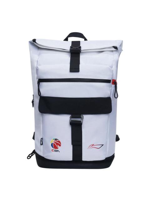 Li-Ning CBA Professional Basketball Training Backpack 'White' ABST027-2