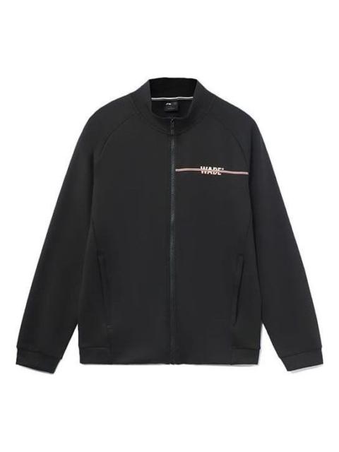 Li-Ning x Wade Premium Jacket 'Black' AWDR439-1