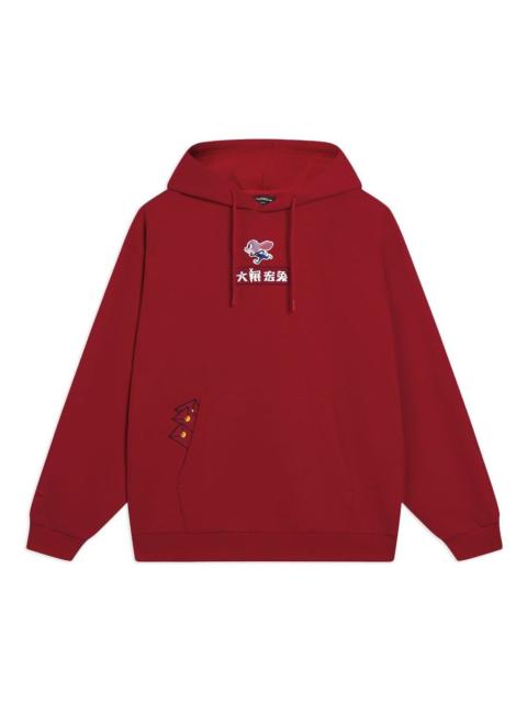 Li-Ning x Disney Zootopia Graphic Hoodie 'Red' AWDT345-1