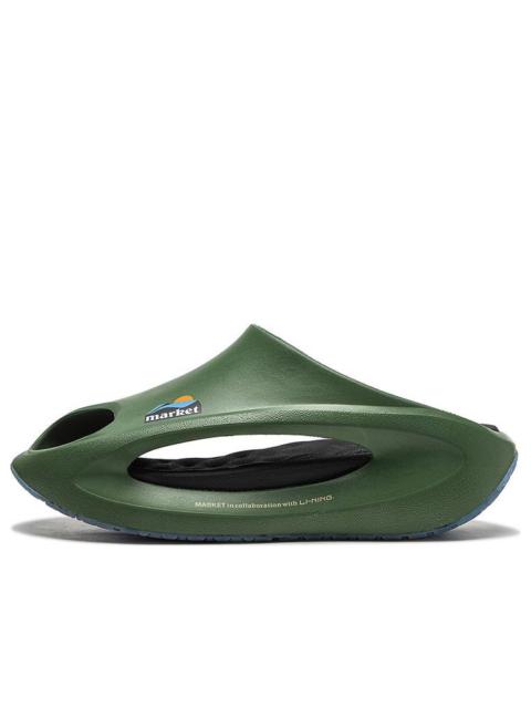 Li-Ning x MARKET YunYoy Slay 'Dark Green' AZSS009-23