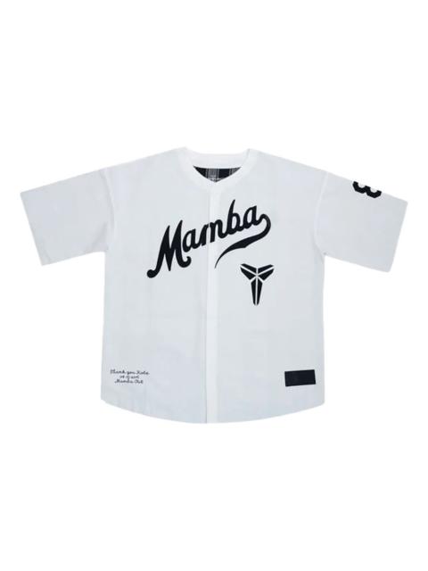 Kobe Bryant baseball jersey