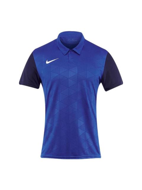 Nike Trophy IV Polo Shirt 'Blue' BV6725-463