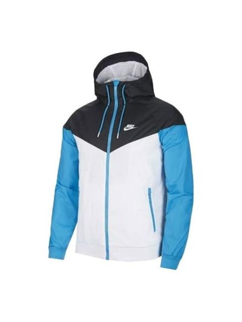 Men's Nike Contrast Color Stitching Sports Hooded Logo Jacket Autumn Blue AT5271-105