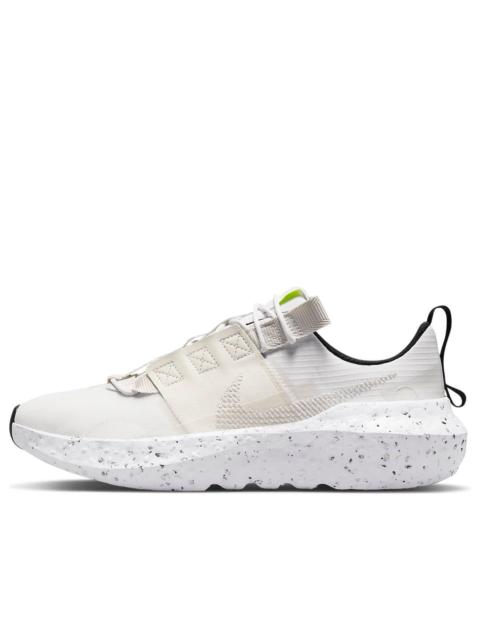 Nike Crater Impac SE 'White Sail' DJ6308-100