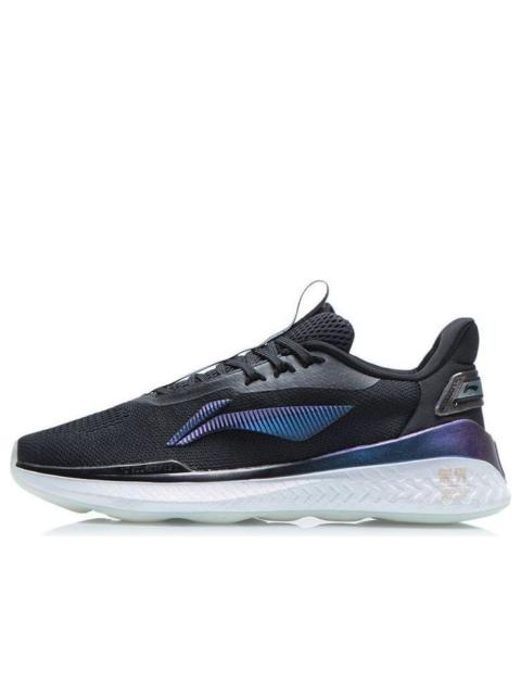 (WMNS) Li-Ning No Boundaries 2 'Black Blue' AFPR022-4