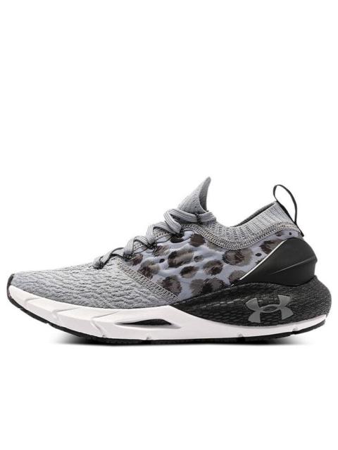 (WMNS) Under Armour Hovr Phantom 2 KLRIN CN 'Grey Leopard' 3025216-100