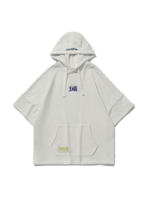 Li-Ning CF Series hooded Short Sleeve Couple Style 'White' AWDQ439-1