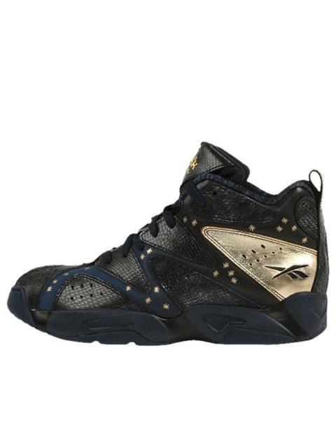 Reebok Kamikaze 1 Mid 'All-Star 2014' M40339