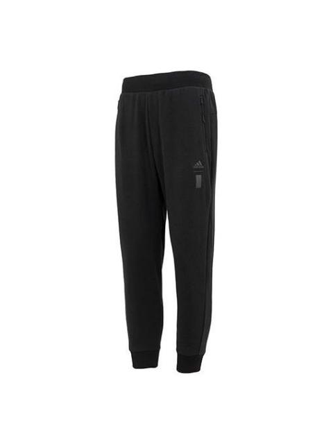 adidas Knit Pants IA8187