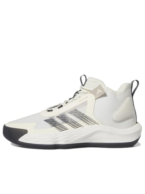 adidas Adizero Select 'Off White Carbon' IE9287
