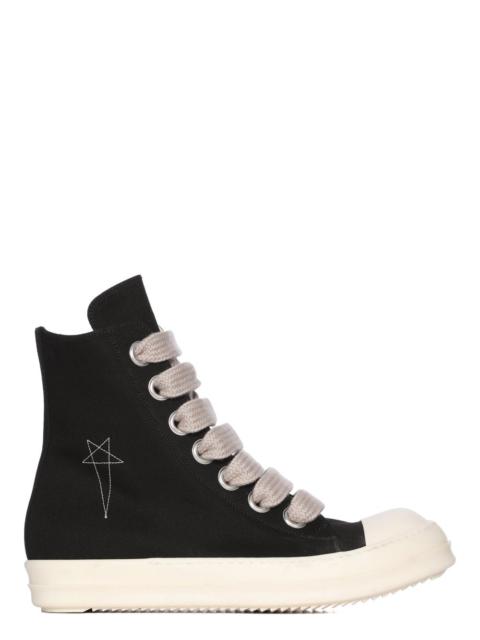 lace-up zip sneakers