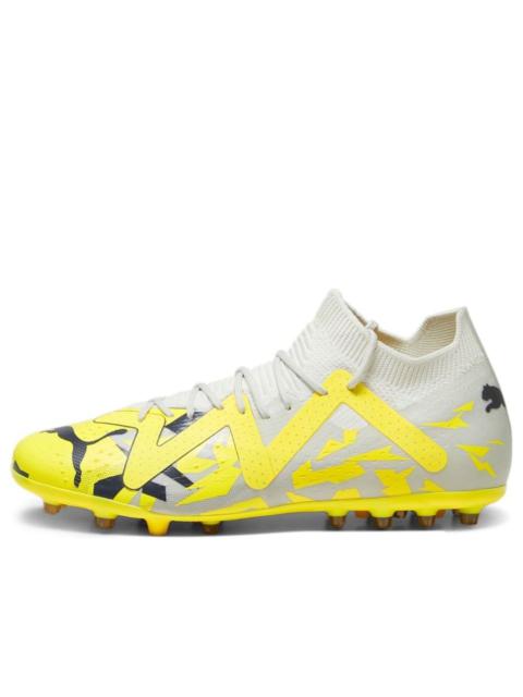 PUMA Future Match MG 'Yellow White' 107373-04