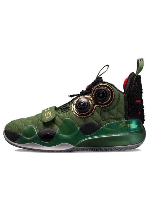 Li-Ning Way Of Wade 8 Infinity 'Army Green' ABEP001-8