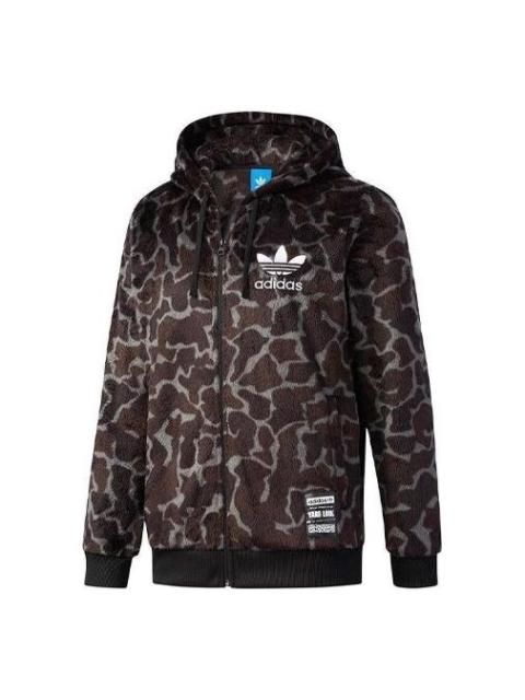 adidas originals Camouflage Stay Warm Hooded Jacket Brown CD1716