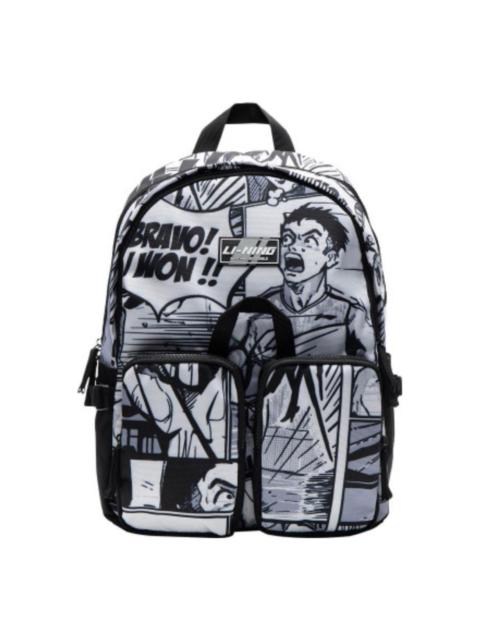 Li-Ning Comic Graphic Backpack 'Black' ABSS253-1