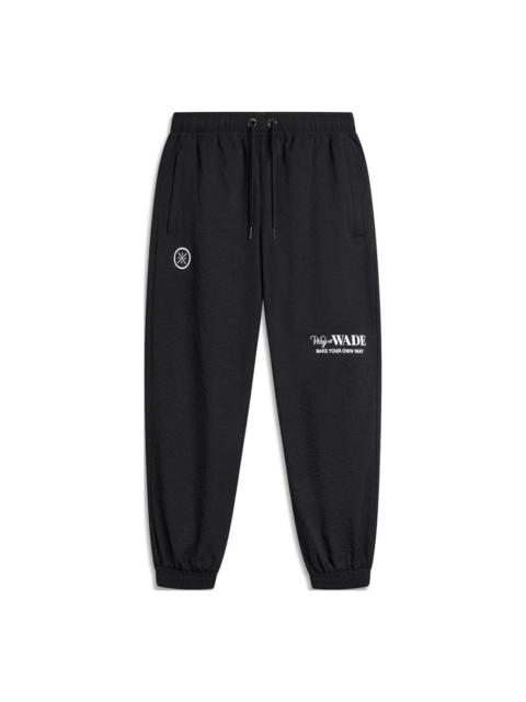 Li-Ning Way Of Wade Graphic Joggers Pants 'Black' AKQU399-6