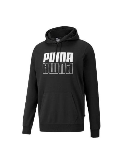 PUMA Contrasting Colors Logo Drawstring Black 846557-01