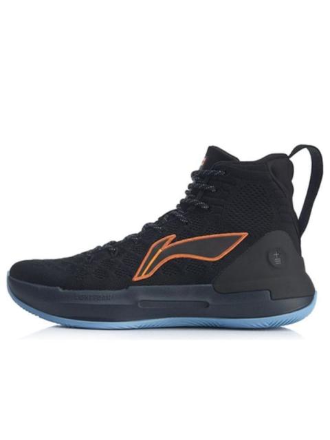 Li-Ning YU Shuai Series Professional 'Black' ABAP075-2