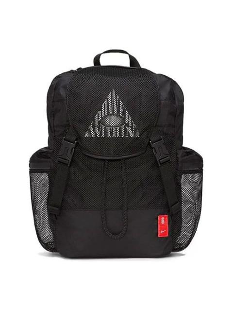 Nike Kyrie Irving Power Within Rucksack Backpack 'Black' CU3939-010