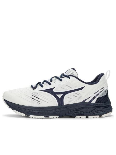 Mizuno Racer 'White' D1GH223606