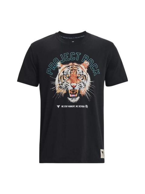Under Armour Project Rock Champion Heavyweight Short Sleeve T-shirt 'Black' 1379113-001