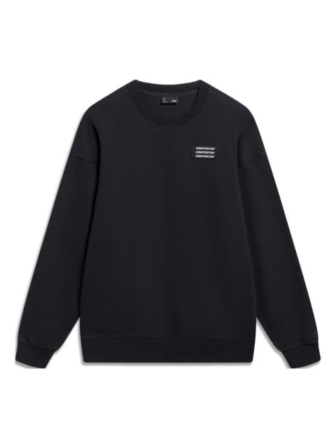 Li-Ning Counterflow Triple Logo Sweatshirt 'Black' AWDT533-1