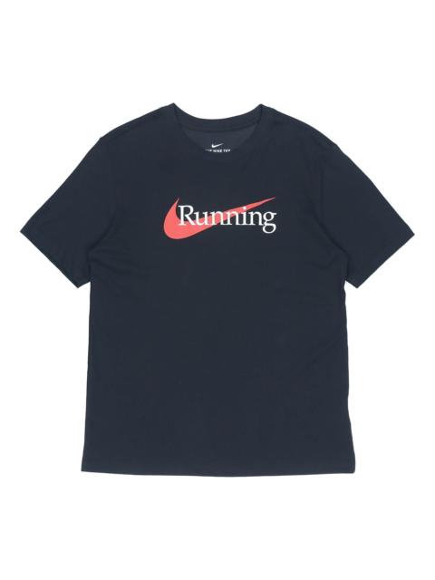 Nike Running Logo Printing Sports Short Sleeve Black CW0946-010