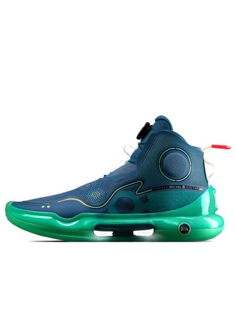 Li-Ning Yushuai Evolution High 'Aurora' ABAR041-4