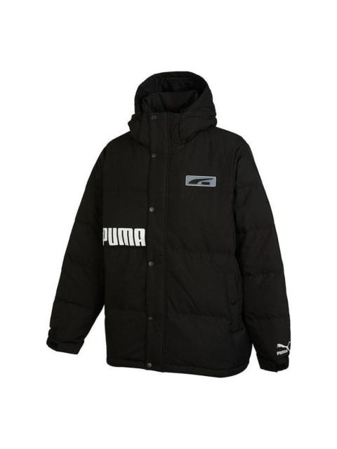 PUMA Down Block Pack 'Black' 539727-01