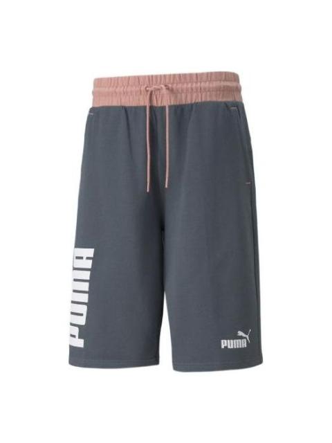 PUMA Power Colourblocked Shorts 'Grey' 670939-42