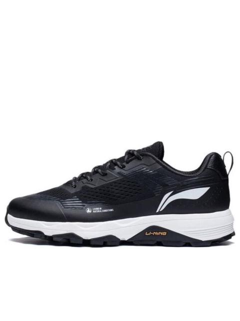 Li-Ning Gundam 'Black White' ARDT007-4