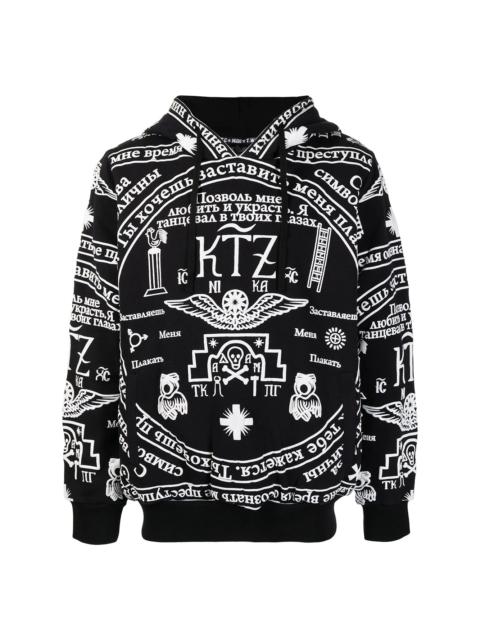 oversized church print hoodie