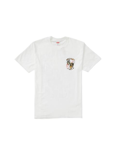 Supreme Laugh Now Tee White
