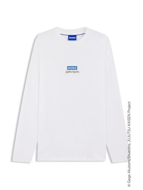 HUGO X JUJUTSU KAISEN T-SHIRT WITH YUJI, MEGUMI AND KENTO PRINT