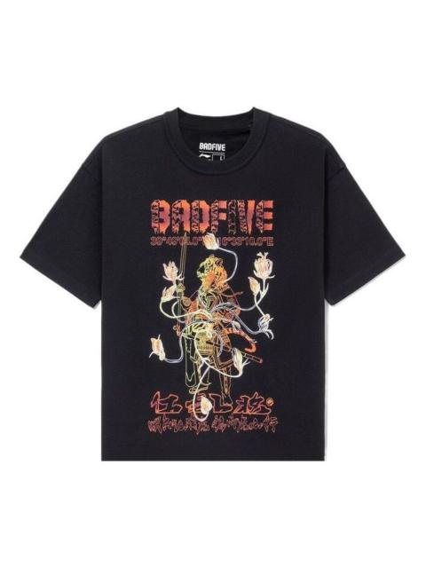 Li-Ning BadFive Year Of Tiger Graphic T-shirt 'Black' AHSS037-2