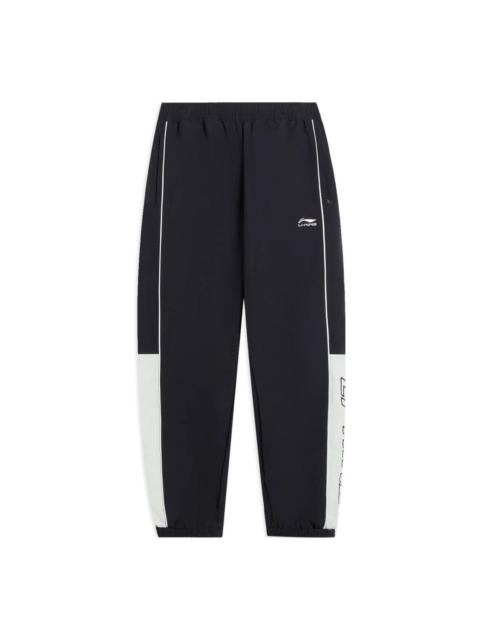 Li-Ning Lifestyle Loose Woven Jogging Pants 'Black White' AYKS837-3