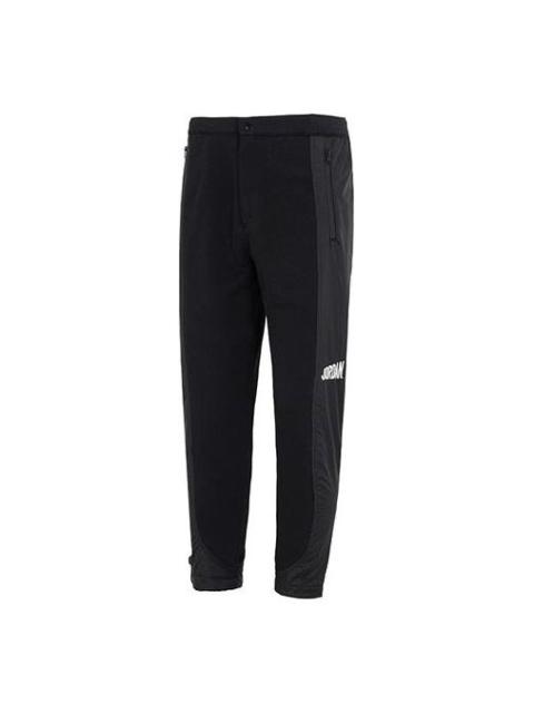 Air Jordan Patchwork Knitted Sweatpants 'Black' DV7595-010