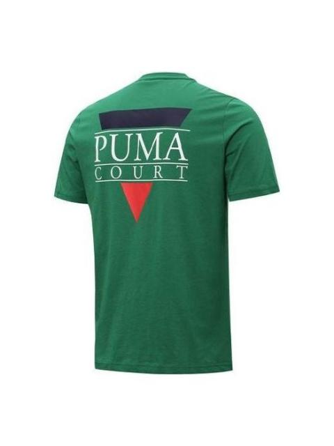 PUMA Tennis Club Graphic Tee 'Green' 536958-96