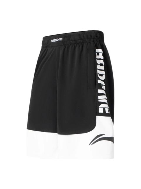 Li-Ning BadFive Logo Basketball Shorts 'Black White' AAPS031-1